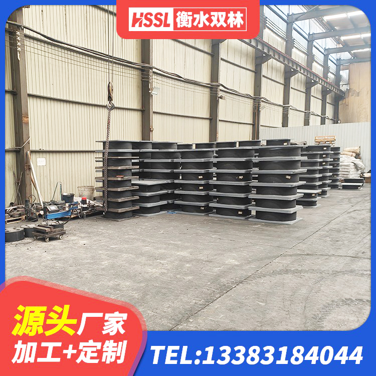 兰考县防震橡胶支座多少钱 兰考县LRB型隔震支座源头工厂 兰考县橡胶隔震支座的什么价格 兰考县LNR水平力分散支座厂家 - 第4张