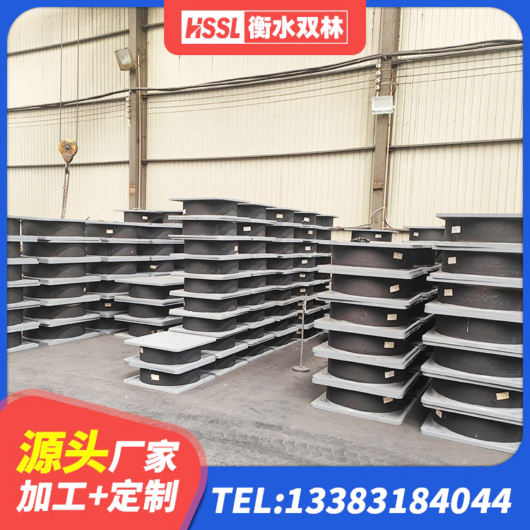 兰考县LNR600天然橡胶隔震支座生产厂家 兰考县LNR隔震支座900(II型)厂家 兰考县LNR700天然橡胶支座多少钱 兰考县LRB900-Ⅱ有铅芯橡胶隔震支座生产厂家 - 第9张
