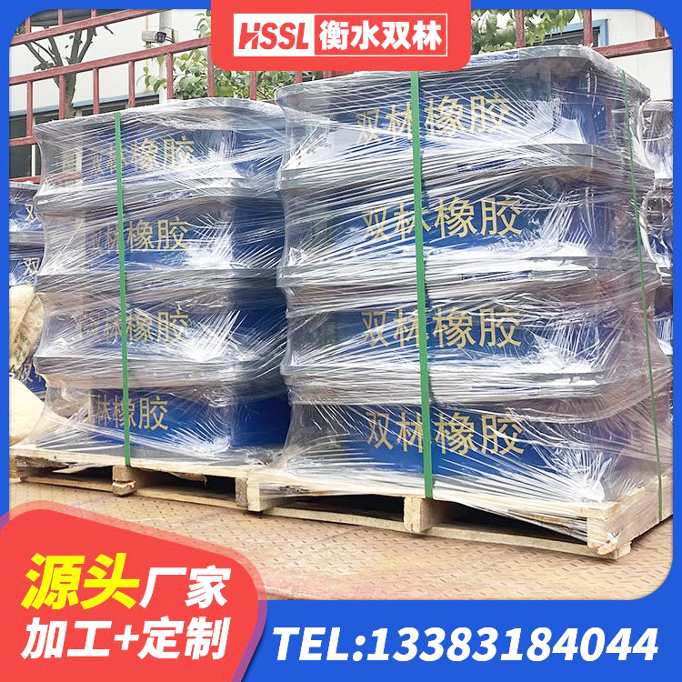 兰考县建筑隔震减震隔震支座厂家 兰考县LRB400橡胶隔震支座 兰考县建筑高阻尼减震橡胶隔震支座生产厂家 兰考县LRB700铅芯橡胶隔震支座生产厂家 - 第6张