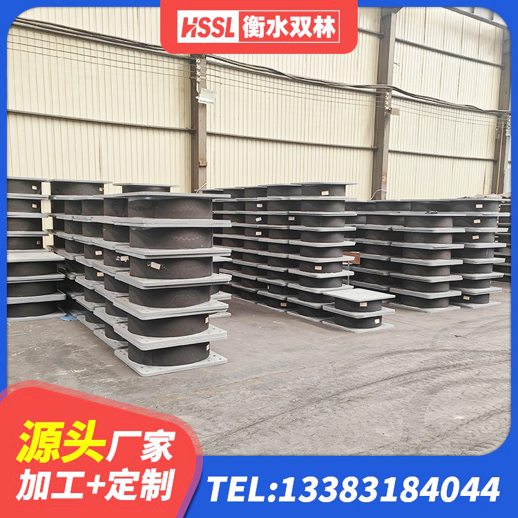 兰考县LNR1300天然隔震支座厂家 兰考县建筑叠层橡胶减震支座生产厂家 兰考县LNB隔震支座源头工厂 兰考县隔震支座LRB1200生产厂家 - 第8张