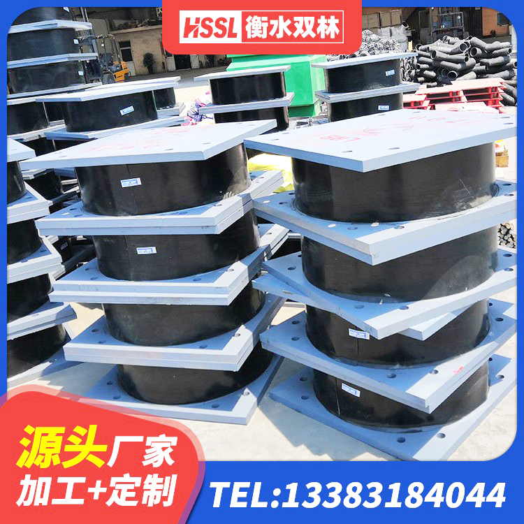 兰考县HDR700高阻尼建筑隔震支座源头工厂 兰考县橡胶铅芯隔震支座厂家 兰考县天然隔震支座(LNR)什么价格 兰考县LNR水平分散形橡胶隔震支座生产厂家 - 第4张