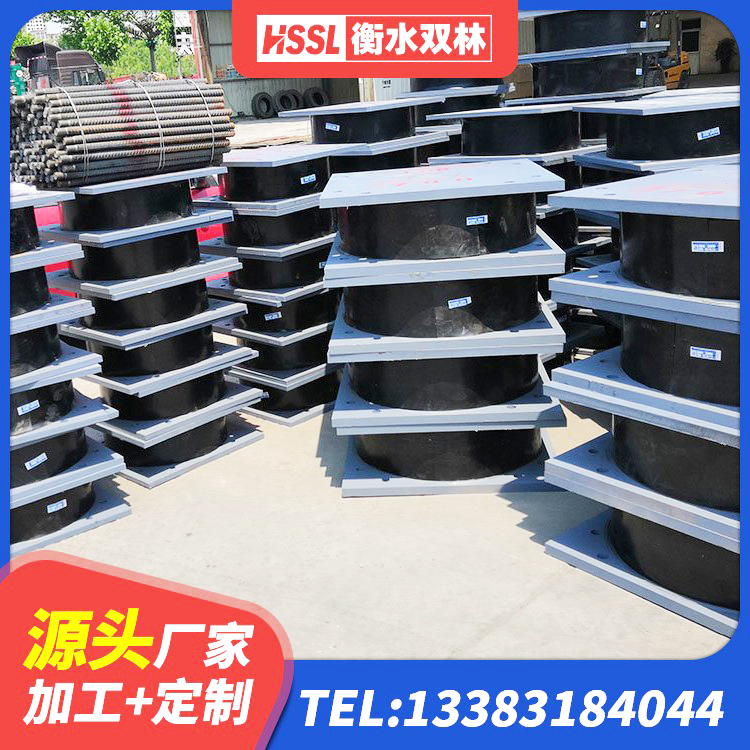 兰考县橡胶组合隔震支座什么价格 兰考县高阻尼叠层隔震支座厂家电话 兰考县LRB隔震支座600(II型) 兰考县LRB1500橡胶隔震支座多少钱 - 第4张
