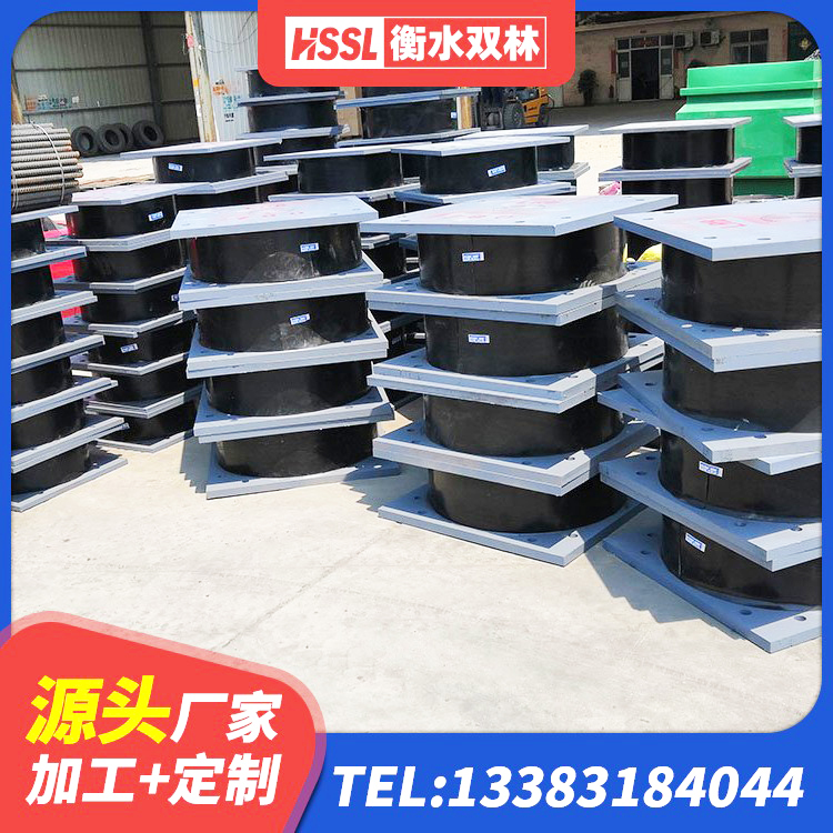 兰考县HDR高阻尼橡胶隔震支座 兰考县LRB1000铅芯橡胶隔震支座多少钱 兰考县LRB橡胶隔震支座1400(II型)源头工厂 兰考县400的抗震支座生产厂家 - 第3张