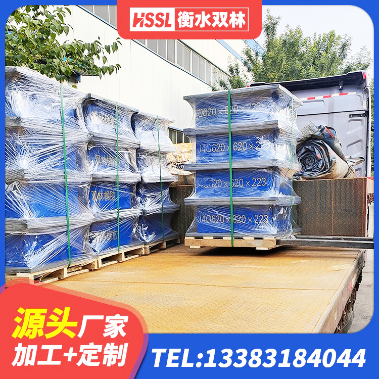 兰考县防震橡胶支座多少钱 兰考县LRB型隔震支座源头工厂 兰考县橡胶隔震支座的什么价格 兰考县LNR水平力分散支座厂家 - 第2张