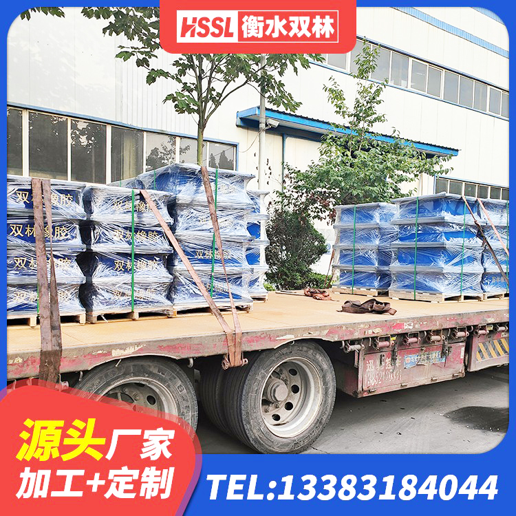 兰考县厚叠层橡胶隔震支座 兰考县LRB400成品铅芯隔震支座源头工厂 兰考县LRB600铅芯橡胶隔震支座多少钱 兰考县隔震建筑橡胶支座生产厂家 - 第8张