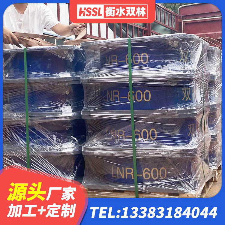 兰考县建筑抗震式橡胶隔震支座生产厂家 兰考县隔震支座LRB1200源头工厂 兰考县高层橡胶隔震支座价格 兰考县LNR型隔震支座源头工厂 - 第3张