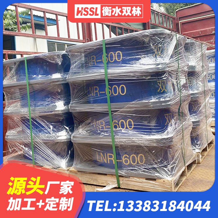 兰考县天然橡胶隔震支座(LNR)多少钱 兰考县橡胶隔震支座1型 兰考县隔震阻尼橡胶支座多少钱 兰考县HDR1400高阻尼橡胶支座厂家 - 第6张