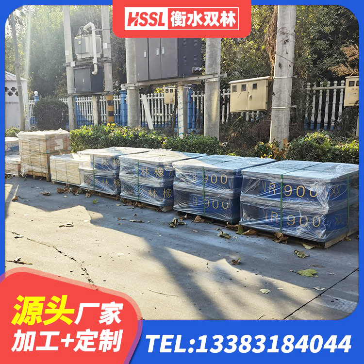兰考县LNR1300天然隔震支座厂家 兰考县建筑叠层橡胶减震支座生产厂家 兰考县LNB隔震支座源头工厂 兰考县隔震支座LRB1200生产厂家 - 第2张