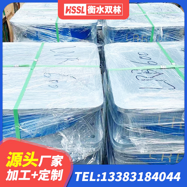 兰考县橡胶组合隔震支座什么价格 兰考县高阻尼叠层隔震支座厂家电话 兰考县LRB隔震支座600(II型) 兰考县LRB1500橡胶隔震支座多少钱 - 第9张