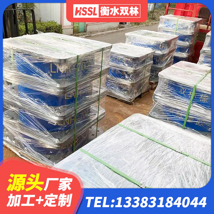 兰考县橡胶组合隔震支座什么价格 兰考县高阻尼叠层隔震支座厂家电话 兰考县LRB隔震支座600(II型) 兰考县LRB1500橡胶隔震支座多少钱 - 第7张