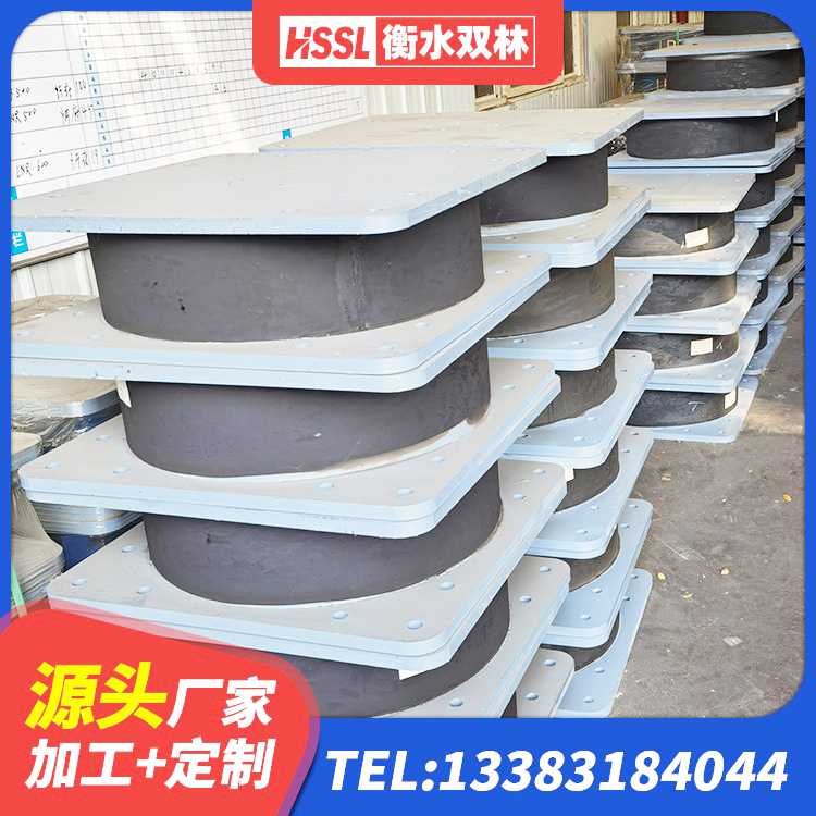 兰考县LNR抗震支座厂家 兰考县水平分散力隔震支座 兰考县LRB1400隔震支座 兰考县LNR700天然橡胶隔震支座 - 第7张