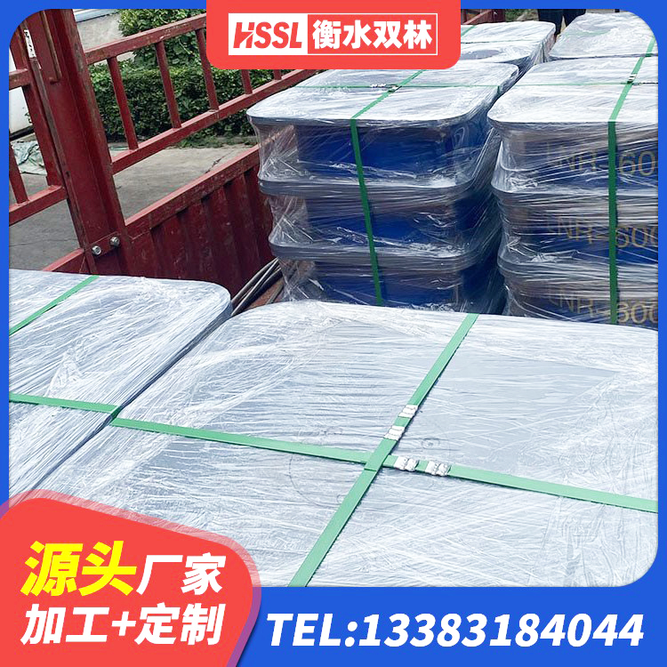 兰考县LNR600天然橡胶隔震支座生产厂家 兰考县LNR隔震支座900(II型)厂家 兰考县LNR700天然橡胶支座多少钱 兰考县LRB900-Ⅱ有铅芯橡胶隔震支座生产厂家 - 第8张