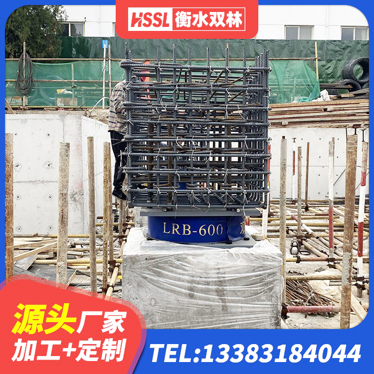 兰考县橡胶组合隔震支座什么价格 兰考县高阻尼叠层隔震支座厂家电话 兰考县LRB隔震支座600(II型) 兰考县LRB1500橡胶隔震支座多少钱 - 第3张