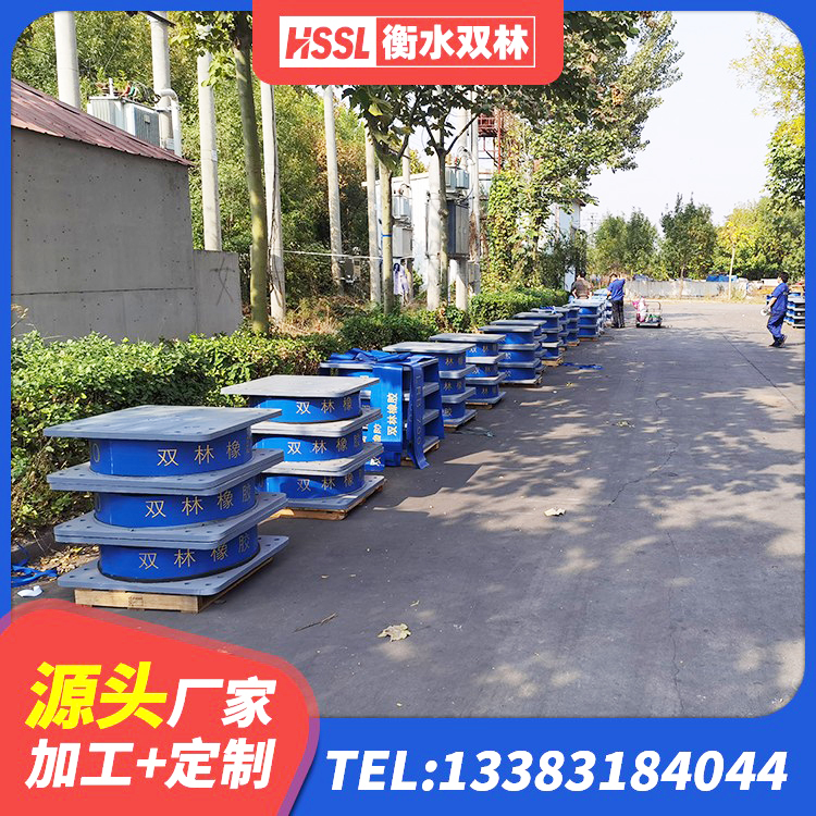 兰考县LNR700支座生产加工 兰考县建筑固定型抗震支座厂家 兰考县圆形隔震橡胶支座多少钱 兰考县建筑隔震支座LBR厂家 - 第6张