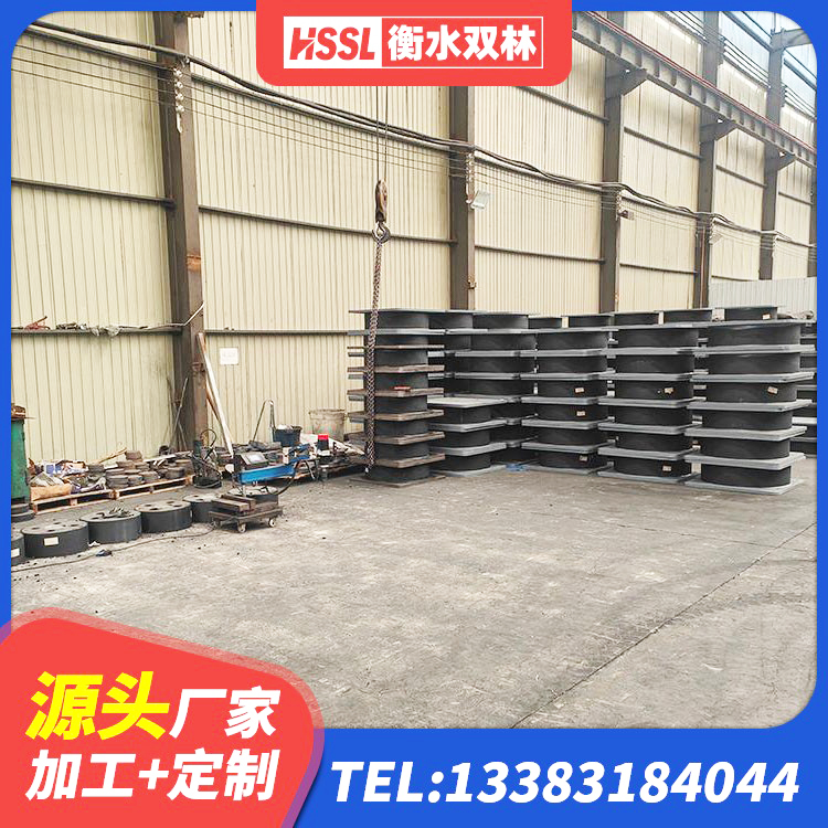 兰考县建筑抗震式橡胶隔震支座生产厂家 兰考县隔震支座LRB1200源头工厂 兰考县高层橡胶隔震支座价格 兰考县LNR型隔震支座源头工厂 - 第1张