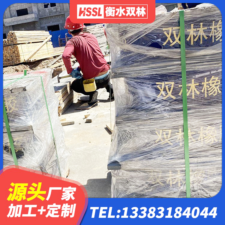兰考县防震橡胶支座多少钱 兰考县LRB型隔震支座源头工厂 兰考县橡胶隔震支座的什么价格 兰考县LNR水平力分散支座厂家 - 第3张