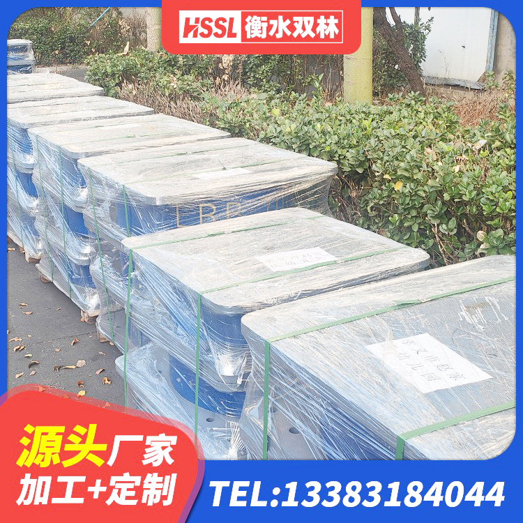 兰考县LNR天然橡胶支座厂家 兰考县建筑隔震减震装置生产厂家 兰考县隔震支座LRB650-Ⅱ厂家 兰考县房屋橡胶隔震支座LNR生产厂家 - 第7张