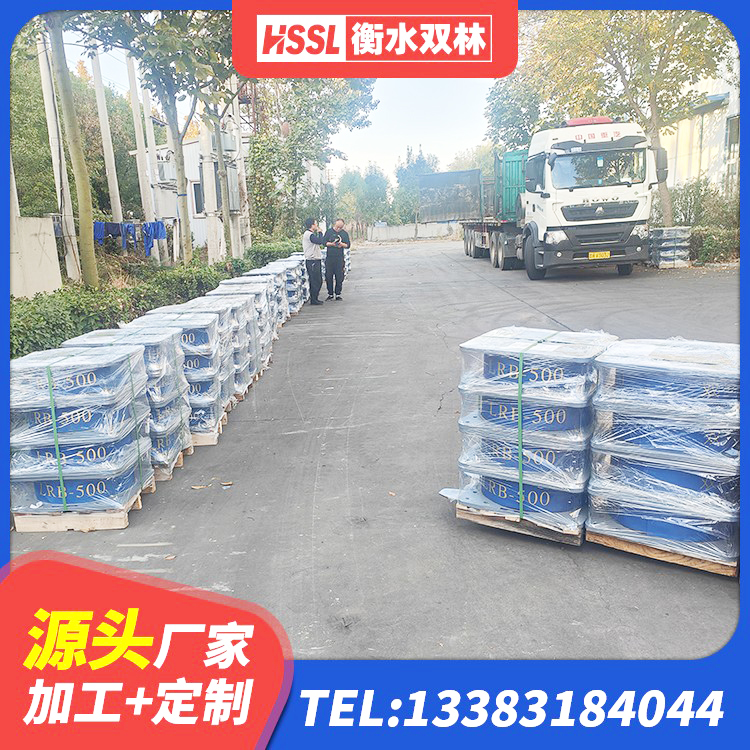 兰考县建筑橡胶抗震支座生产厂家 兰考县隔震阻尼橡胶支座多少钱 兰考县LRB300橡胶隔震支座源头工厂 兰考县钢结构抗震支座多少钱 - 第6张