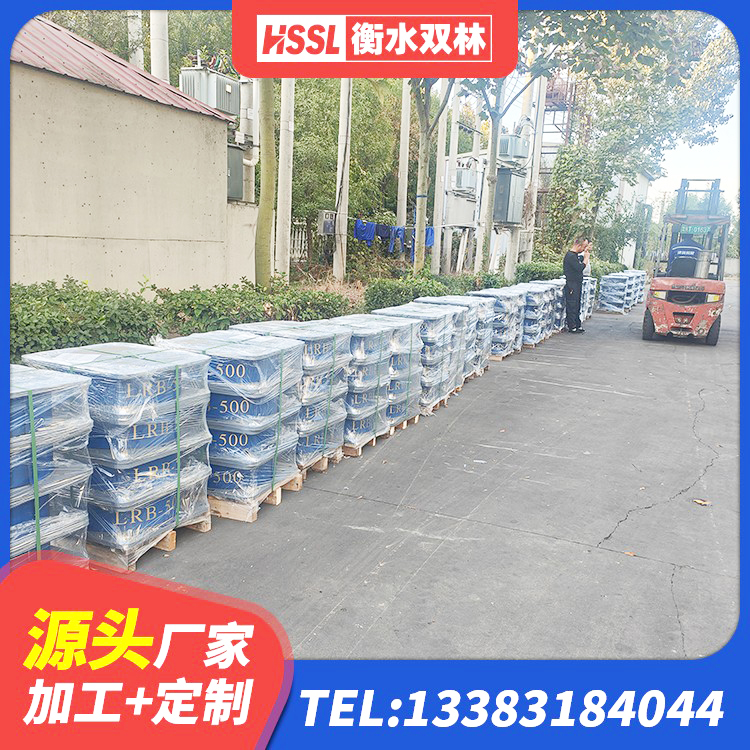 兰考县建筑橡胶抗震支座生产厂家 兰考县隔震阻尼橡胶支座多少钱 兰考县LRB300橡胶隔震支座源头工厂 兰考县钢结构抗震支座多少钱 - 第4张