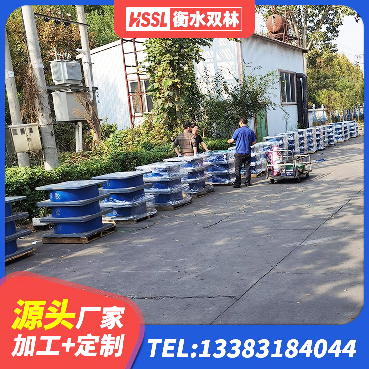 兰考县建筑抗震式橡胶隔震支座生产厂家 兰考县隔震支座LRB1200源头工厂 兰考县高层橡胶隔震支座价格 兰考县LNR型隔震支座源头工厂 - 第2张
