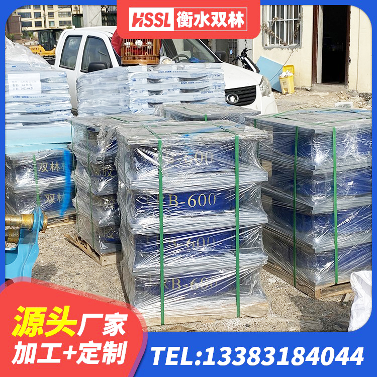 兰考县厚叠层橡胶隔震支座 兰考县LRB400成品铅芯隔震支座源头工厂 兰考县LRB600铅芯橡胶隔震支座多少钱 兰考县隔震建筑橡胶支座生产厂家 - 第4张